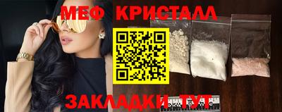 СК Краснокаменск