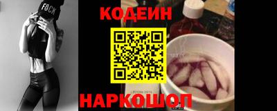 соль курить ск Краснознаменск