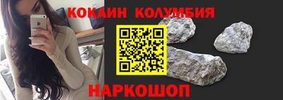 ешки Краснодар