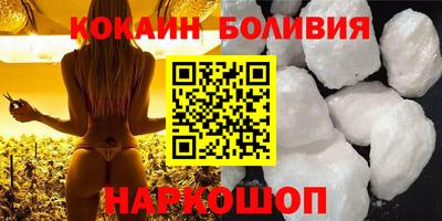 ешки Краснодар