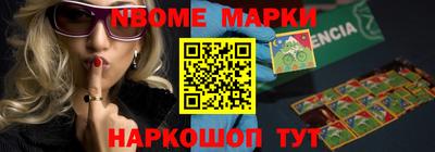 соль курить ск Краснознаменск