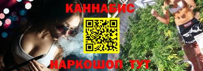 СК Краснокаменск