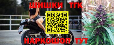 ешки Краснодар