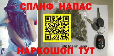 СК Краснокаменск