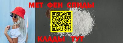 ешки Краснодар