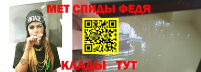 СК Краснокаменск