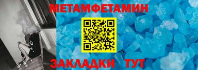соль курить ск Краснознаменск