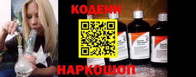 ешки Краснодар